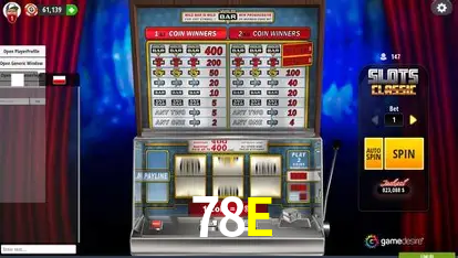78E Segurança Logo 3