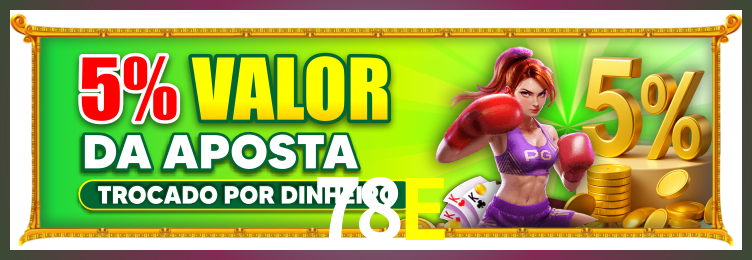 Tornar VIP 78E