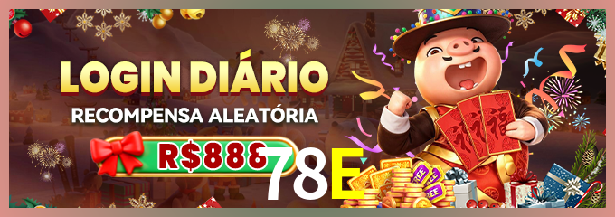 Prêmio 78E